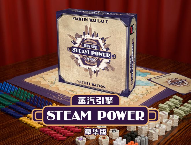 arket 合作打造桌游区领略桌面游戏的魅力！pg模拟器电脑版WePlay与Shadow M(图29)