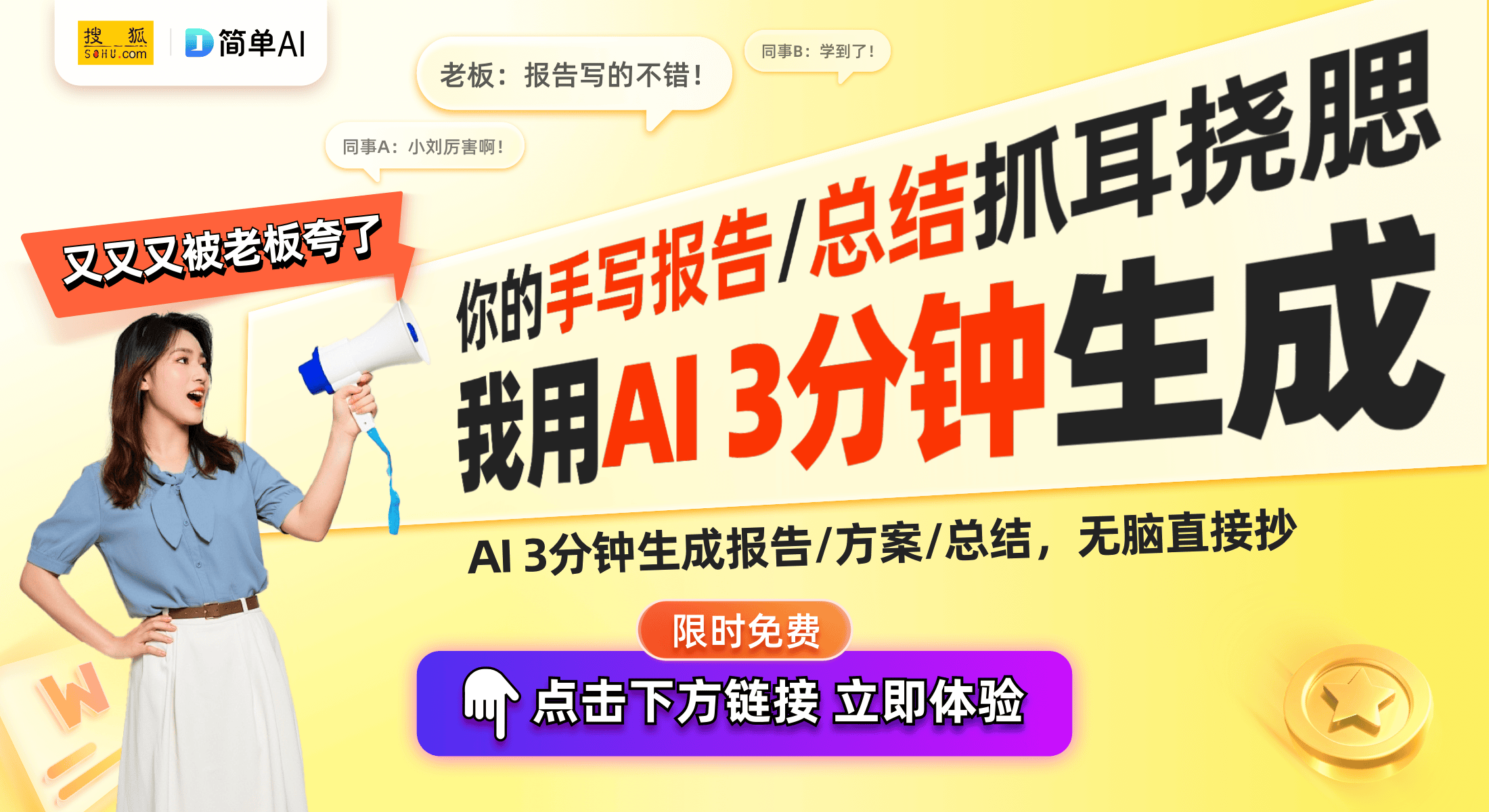 025 新卡套发布热情玩家翘首以盼！pg电子平台YCSJ TOKYO 2
