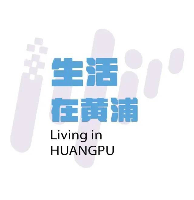 初五适宜吃“谷”pg电子入口今日(图2)