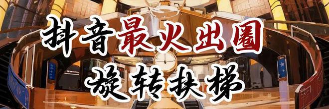 初五适宜吃“谷”pg电子入口今日(图6)