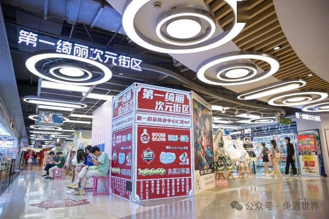 初五适宜吃“谷”pg电子入口今日(图9)