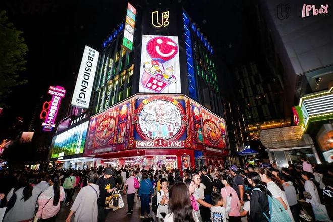 初五适宜吃“谷”pg电子入口今日(图18)