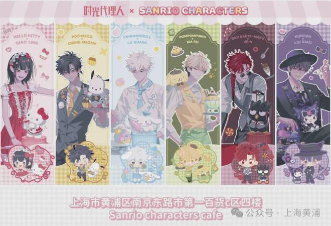 初五适宜吃“谷”pg电子入口今日(图24)
