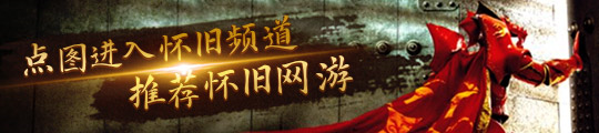 策划滑跪承诺3天内把炉石置换功能抄过来pg电子试玩入口资料片翻车！《百闻牌》