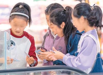 不可有“盲区”pg电子盲卡