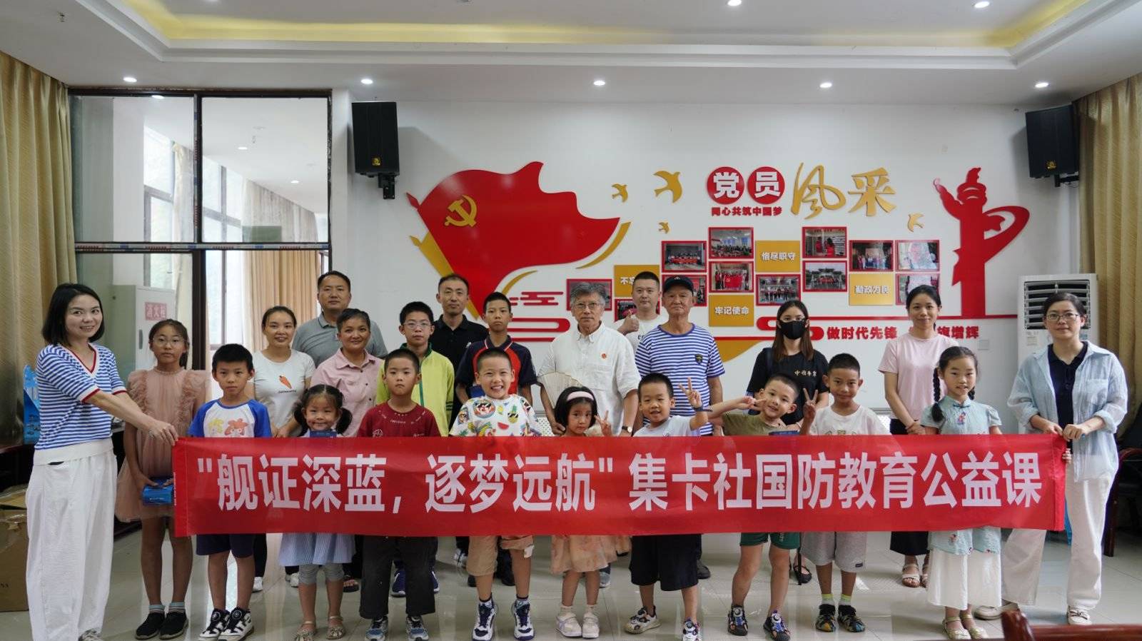 藏卡牌致敬海军助力国防教育走进大众pg电