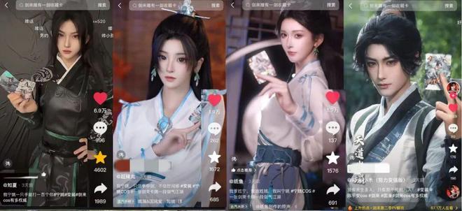 牌开售即火爆国漫卡牌锋从磨砺出pg电子模拟器免费版《剑来》卡(图3)