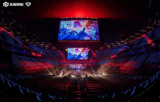 KPL的“第七件装备”pg电子免费模拟器游戏(图5)