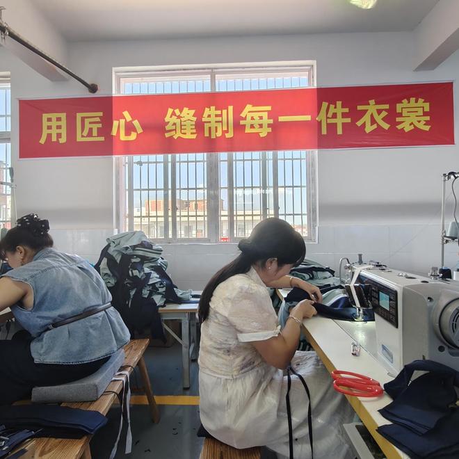 江西生产基地顺利投产pg试玩浙江金裁服饰