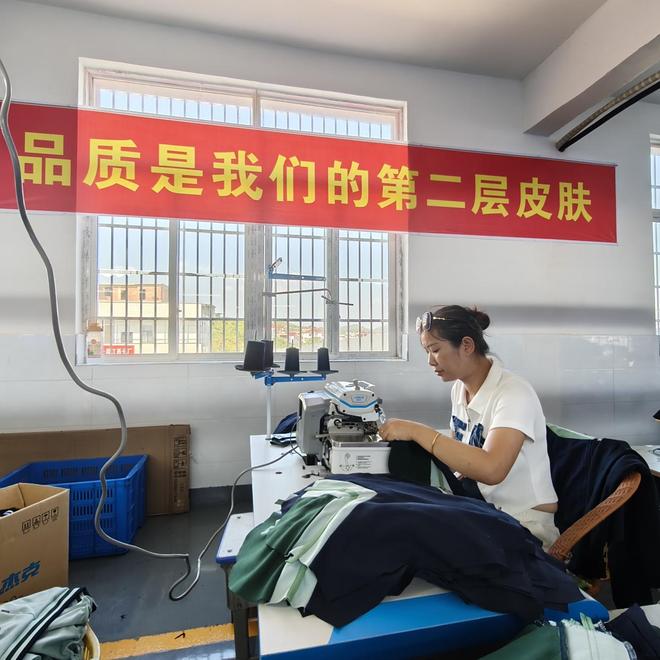 江西生产基地顺利投产pg试玩浙江金裁服饰(图3)