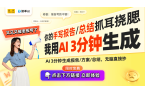 FT乙太飘移的回收价格全解析pg电子中国
